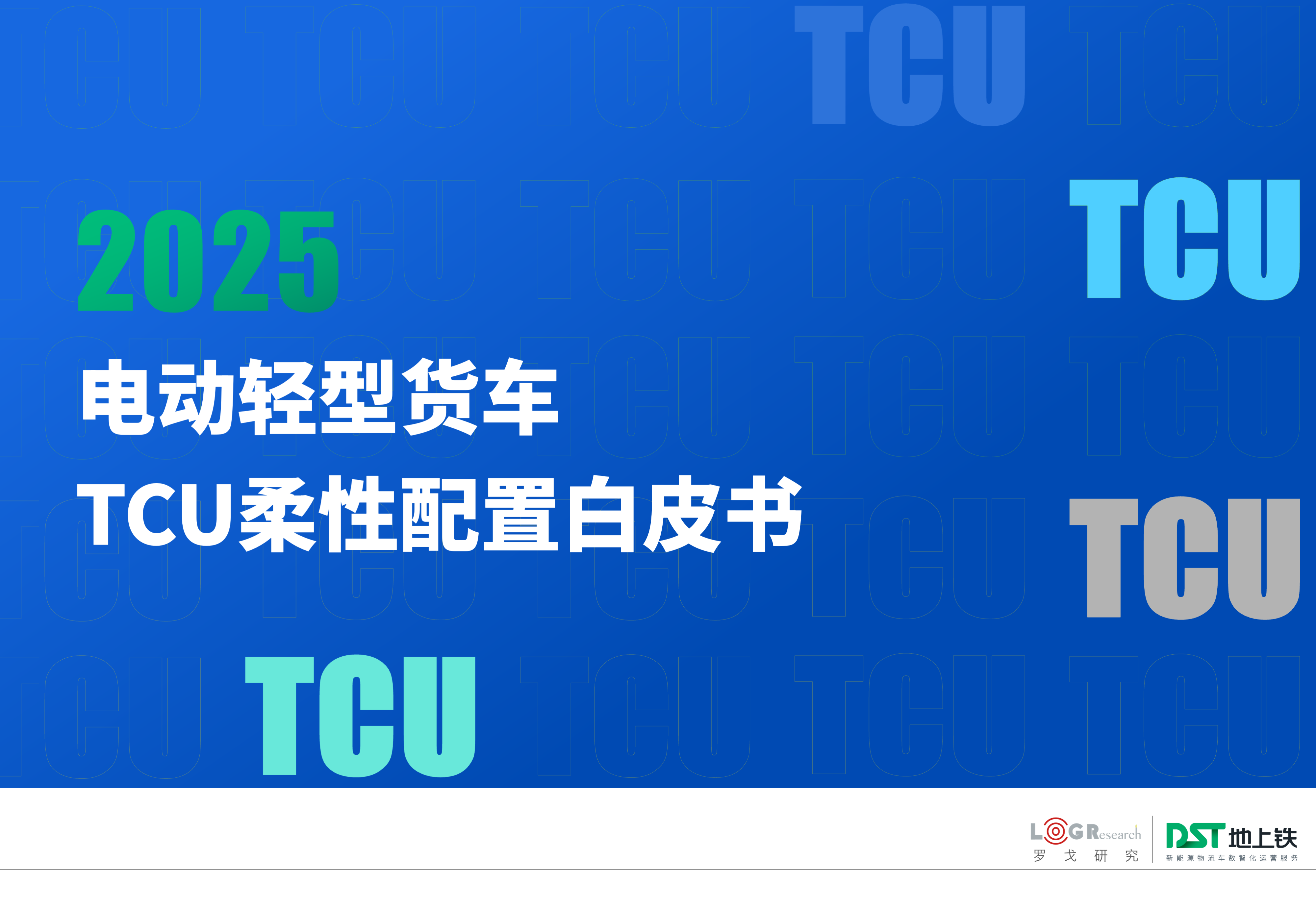 20251020-185646.png 20251020-185646.png