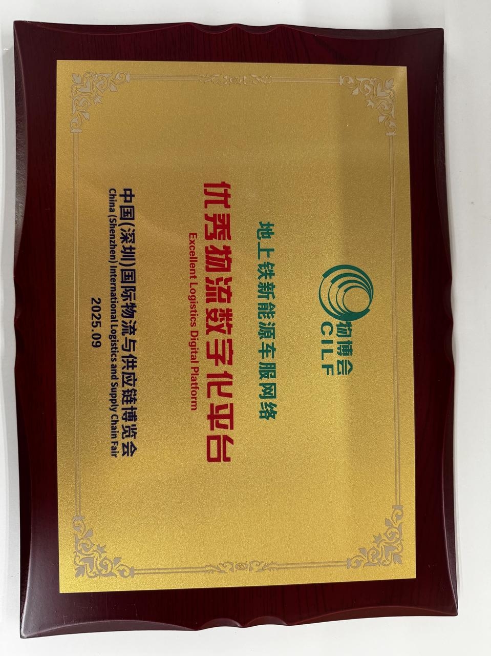 img_v3_02rv_3c3a2e76-fb65-48b9-9621-10aec08d343g.jpg img_v3_02rv_3c3a2e76-fb65-48b9-9621-10aec08d343g.jpg