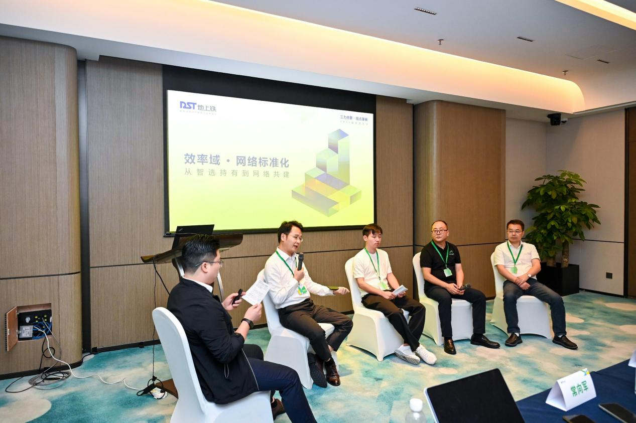 图片5.png 图片5.png