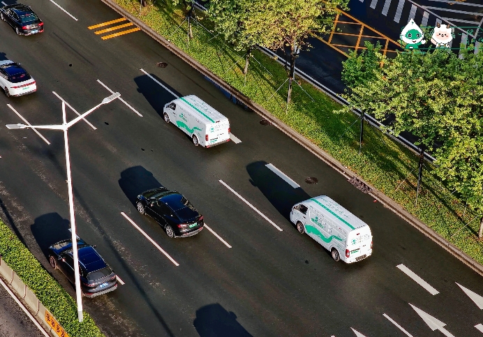 一路简而有道2025