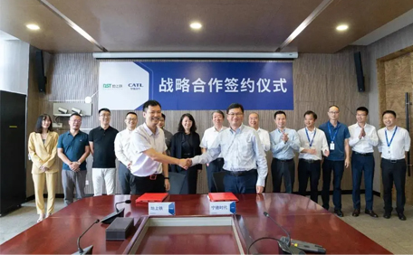 官宣！地上铁与宁德时代签署战略合作协议