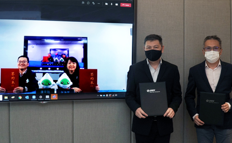 地上铁携手SMRT陆路企业有限公司旗下子公司 Strides签署战略合作备忘录