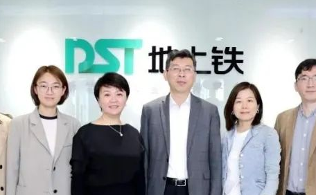 电动汽车百人会一行来访地上铁，共同探讨商用车未来发展