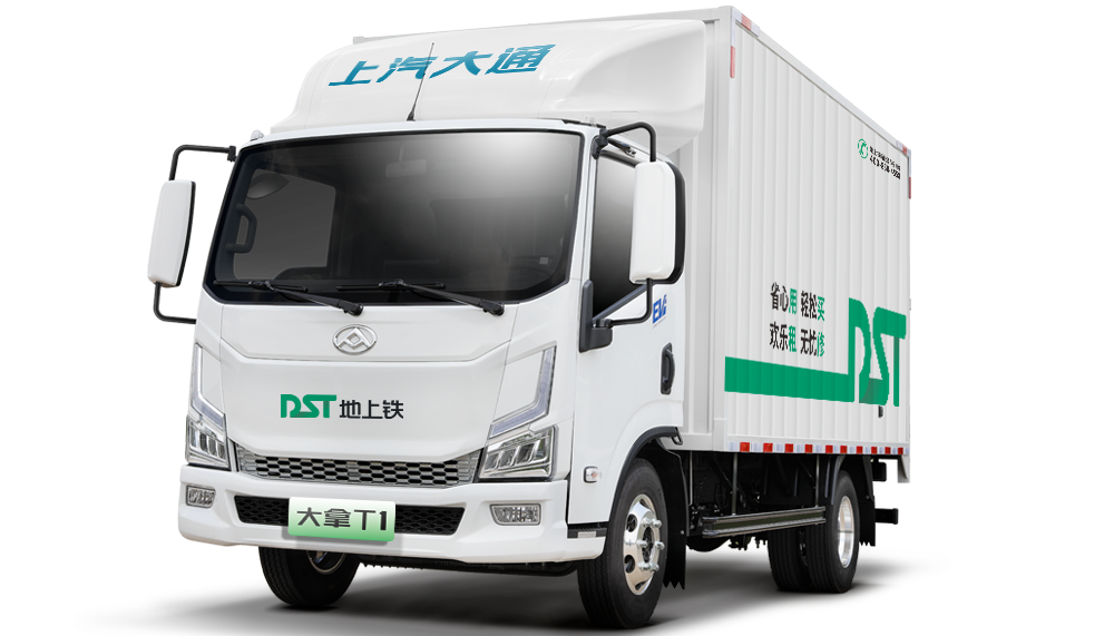 上汽大拿T1