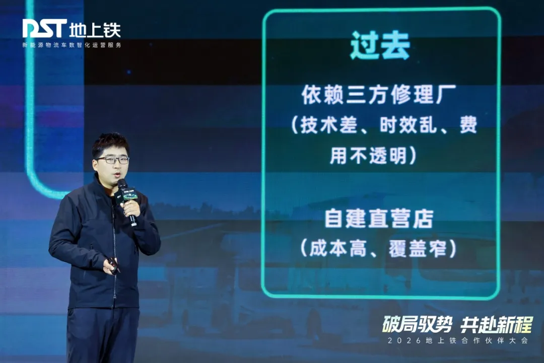 图7.jpg 图7.jpg
