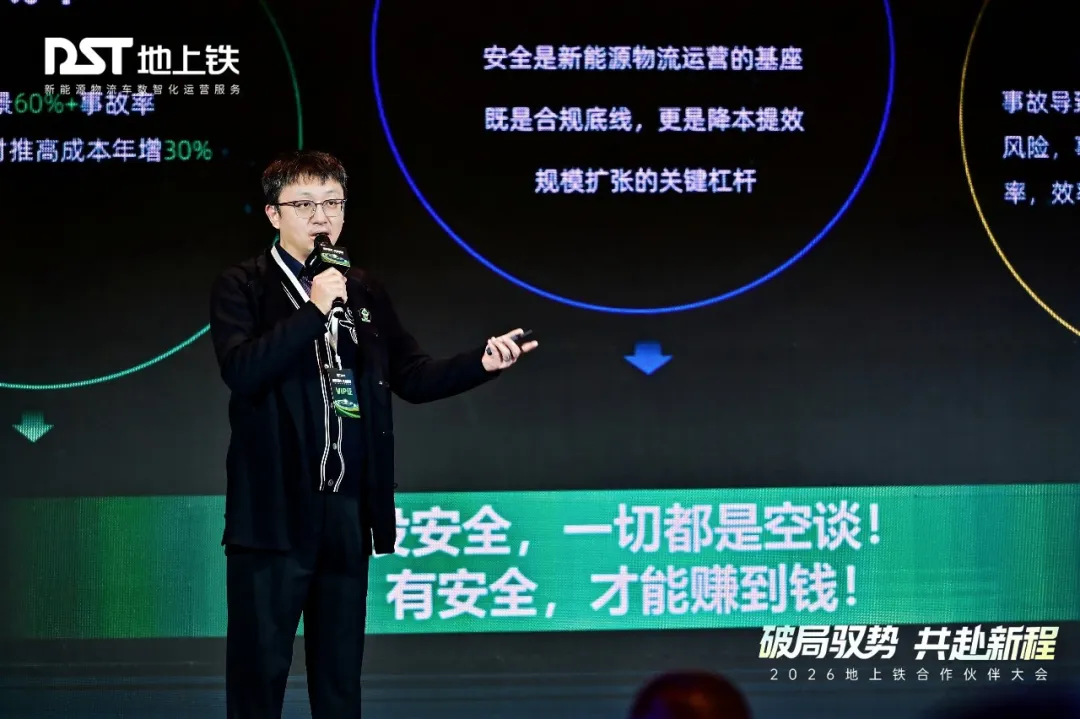 图6.jpg 图6.jpg