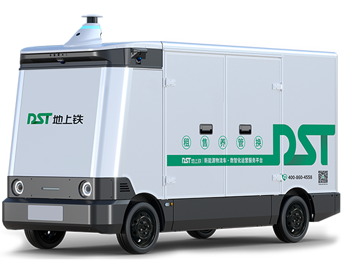 新石器X6
