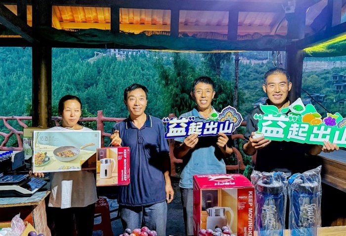 一路简而有道2025 绿途百美村庄公益行
