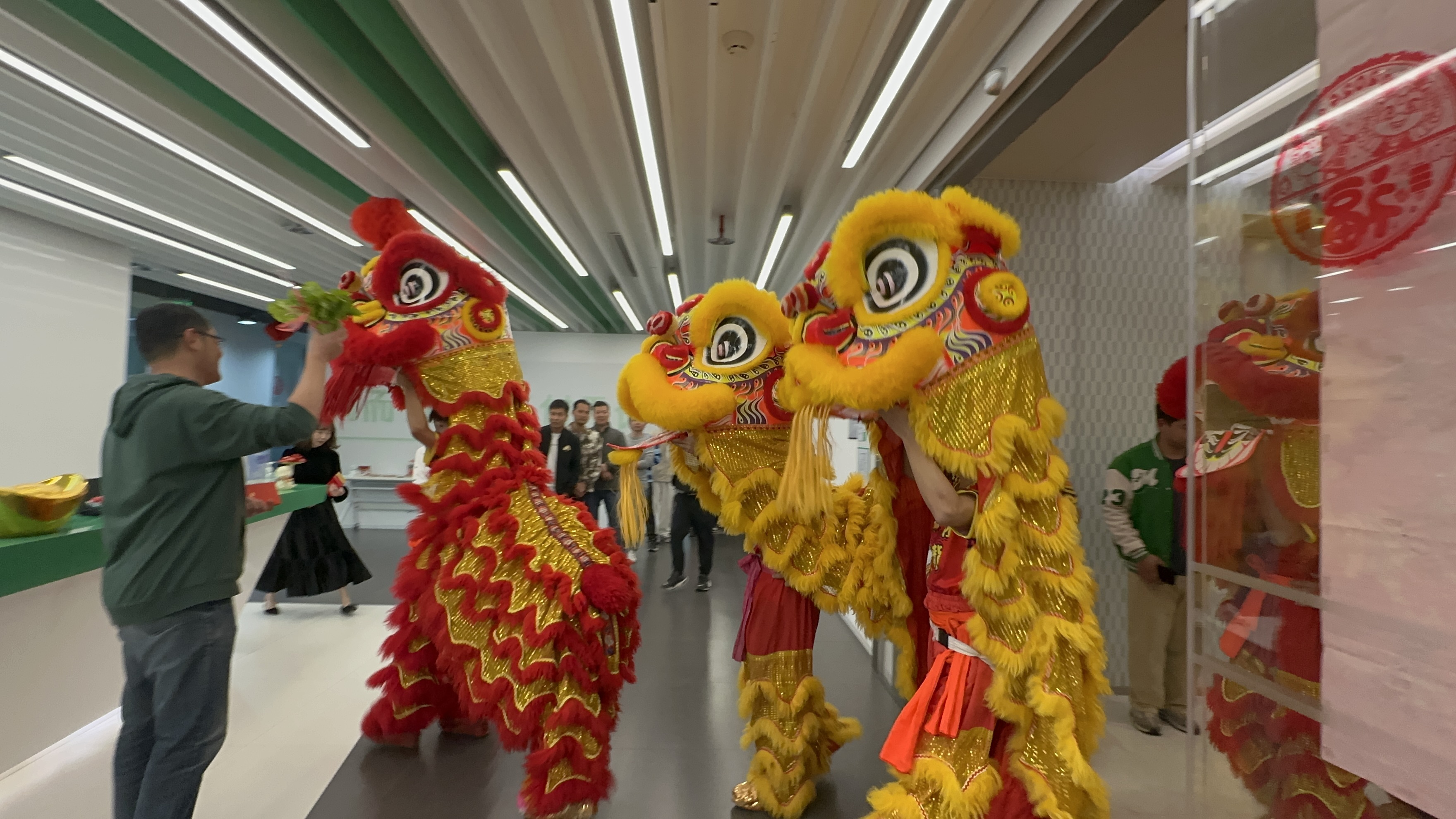 开工大吉