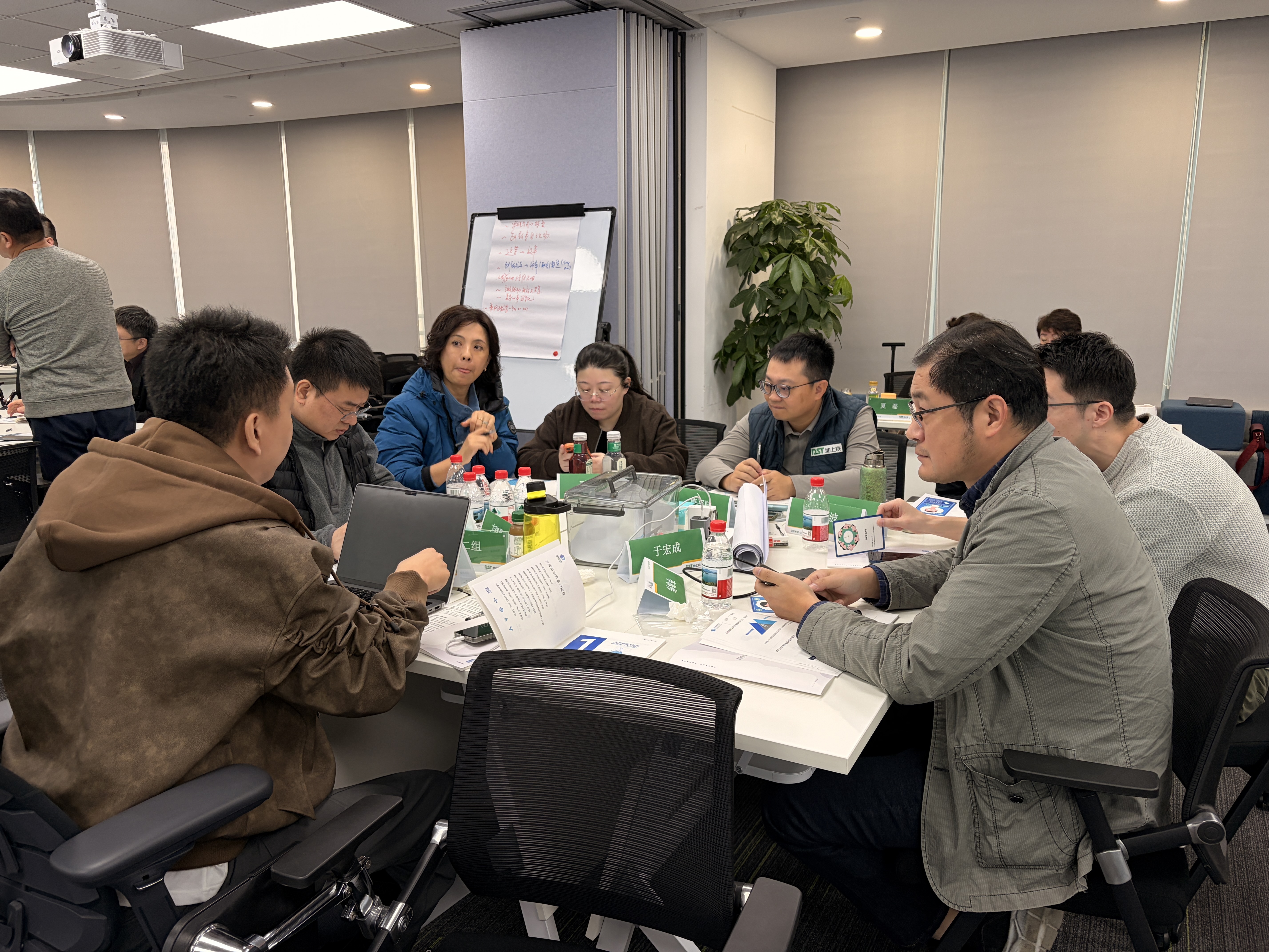 文化共创会