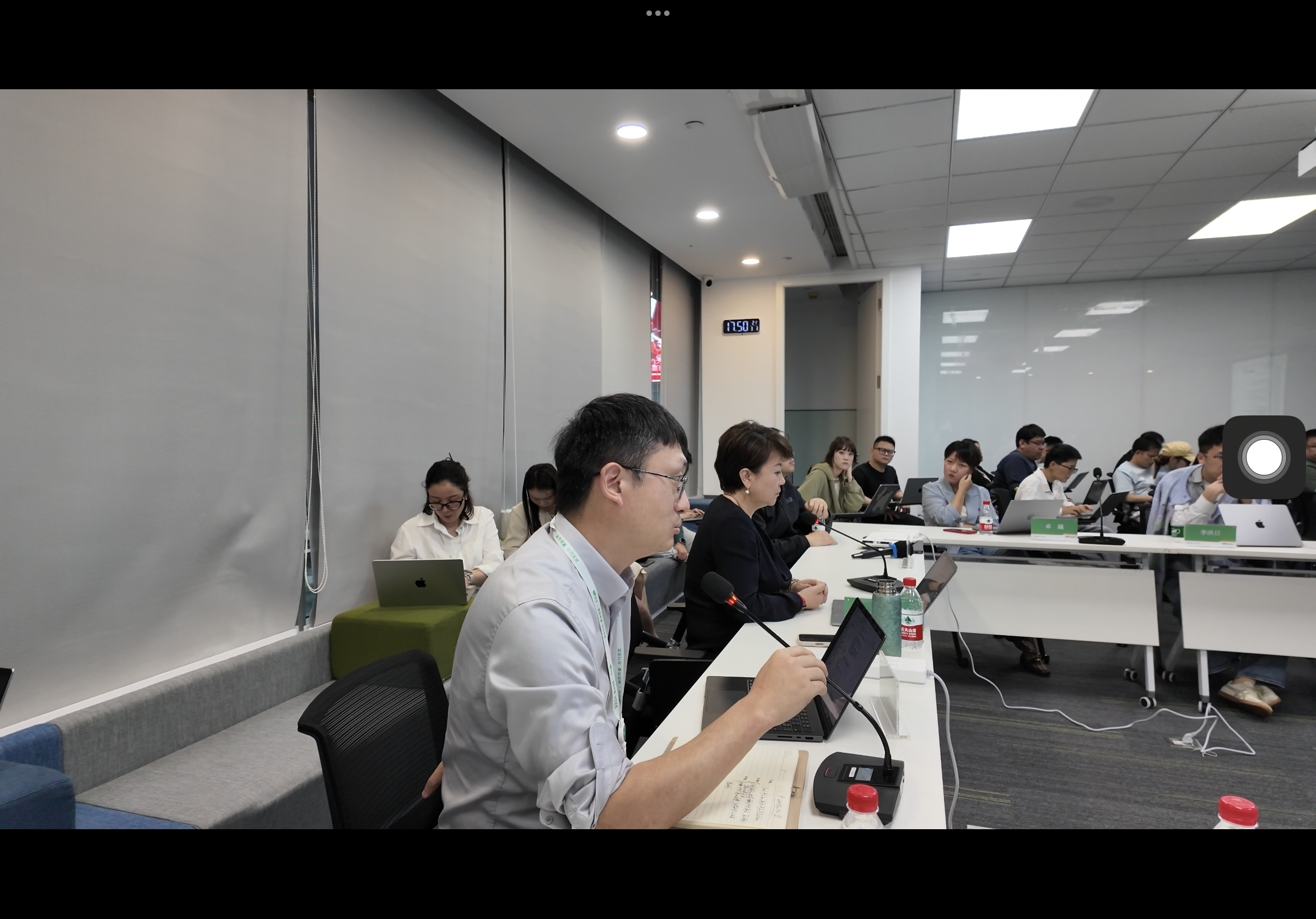 AI交流会