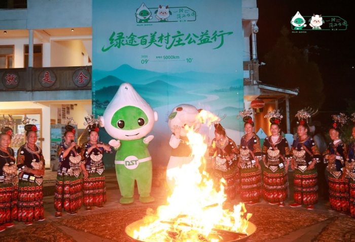 一路简而有道2025 绿途百美村庄公益行