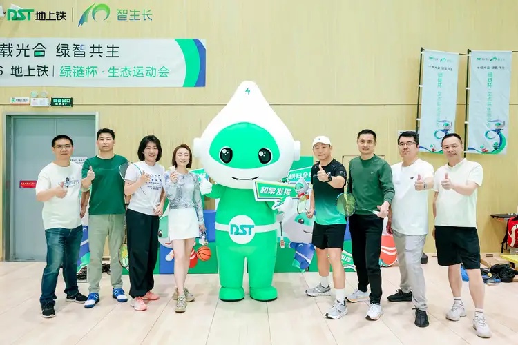 生态运动会